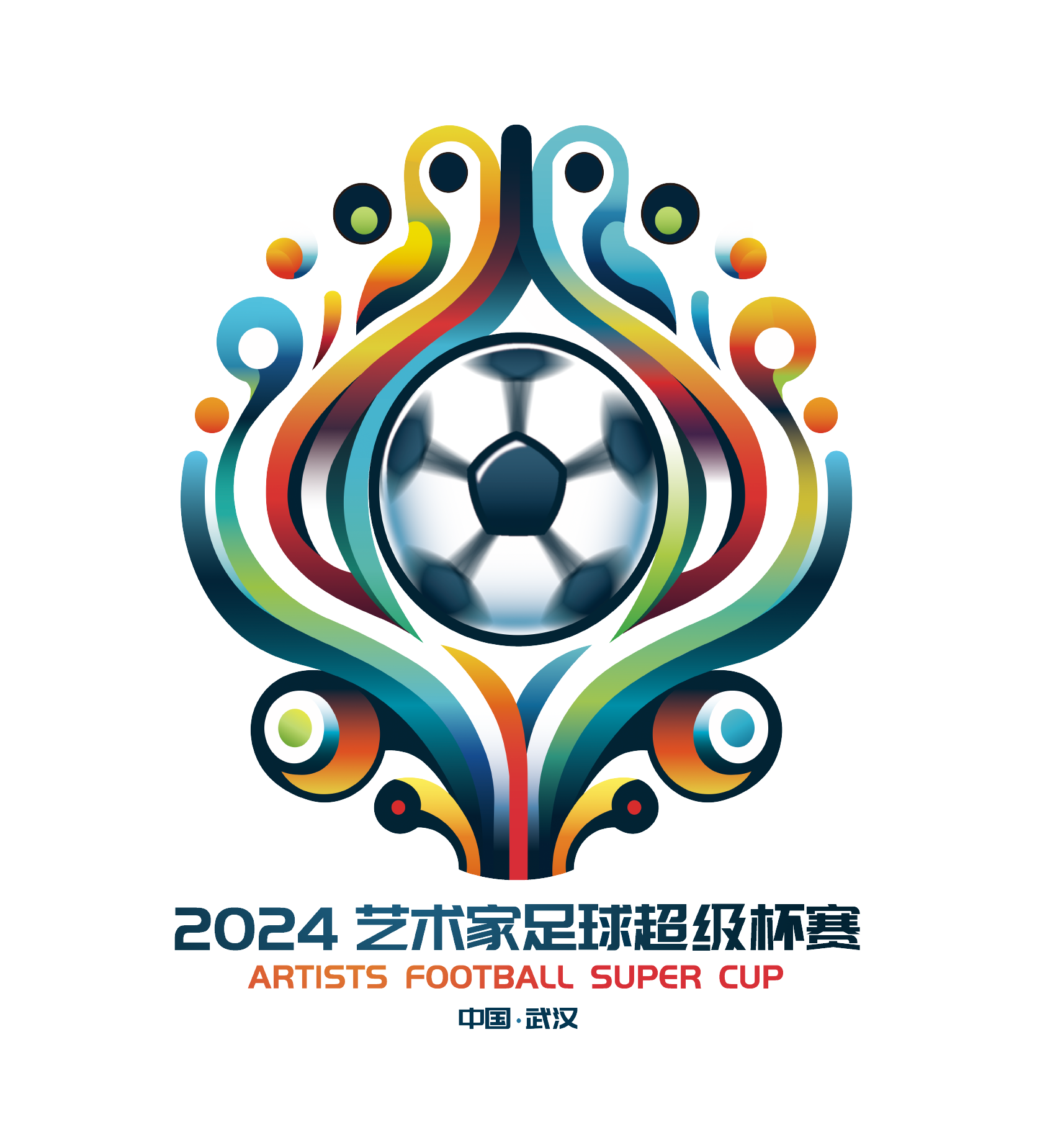 英超战报：伊萨克破门，罗梅罗、西蒙斯染红，9人热刺1-2利物浦（英超简讯：伊萨克建功，罗梅罗、西蒙斯被罚下，9人热刺1-2不敌利物浦）